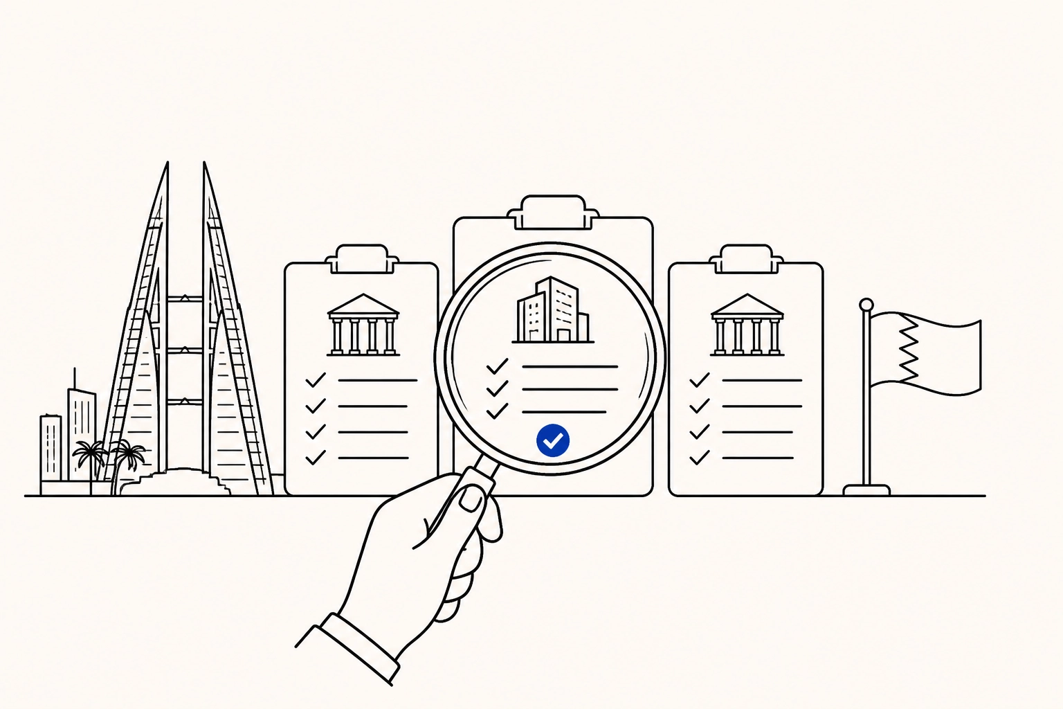 Professional header image for comparison analysis: أفضل شركات التداول في البحرين: مقارنة شاملة للوسطاء المرخ...