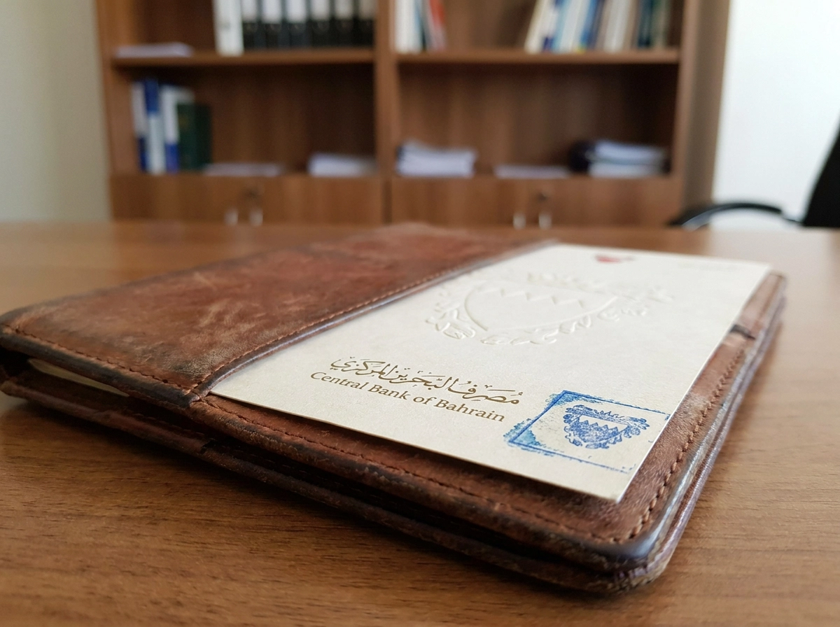 أسئلة شائعة حول شركات التداول في البحرين